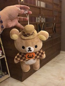 Rilakkuma Halloween Plush