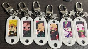 Demon Slayer Keychain Set