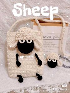 Cute Sheep Sling Bag
