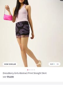 Y2k DB Skirt
