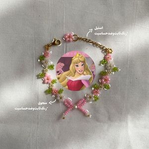 Disney limited addition