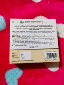 Mamaearth Compact Powder ( 03 Creme Glow)