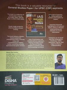 IAS Aniruddh Yadav Notes