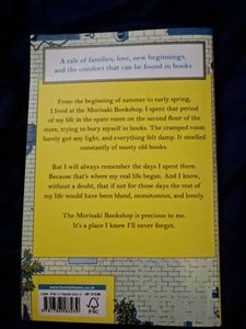 DAYS AT MORISAKI BOOKSHOP