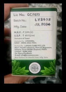 Zazla Rosemary Essential Oil Pack Of 2