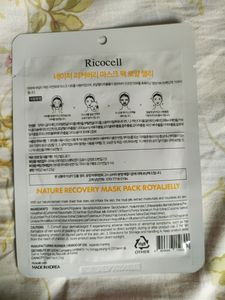 Korean Product : Ricocell Mask Sheet