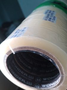 One Inch X 100 Tape [12 Tap Set]