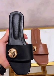 Loewe Flats
