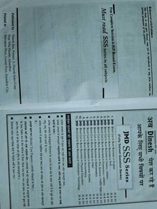 Economics Class XI - JMD