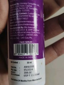 Snail Peptide Serum