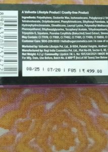 Sugar Peptide Serum Lipstick