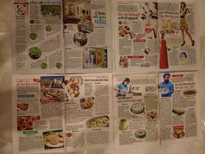 Nayika Magazines Lot of 10