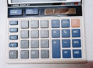 Caltrix Calculator