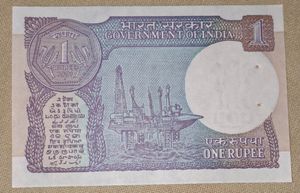 1 Rs Note Of Montek Singh Ahluwalia (80 Notes)