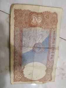 Vintage Two Rupee Note