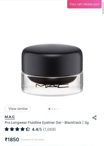 MAC Blacktrack Eyeliner