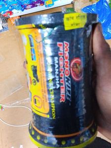 Light  Dark  Plastic Manjha