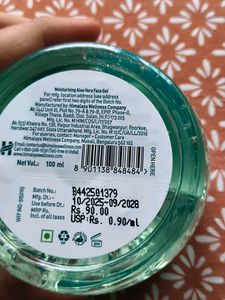 Himalaya Aloe Vera Face Gel
