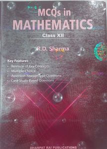 MATHEMATICS CLASS 12 (FULL SET WITH MCQs)