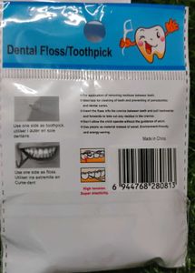 Stylewell - Pack Of 5(100 Pcs)