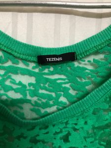 Tezenis Lace Green Sleeveless Top