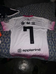 Applerind Jersey - Size M