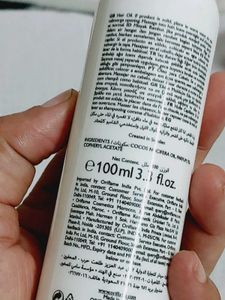 Oriflame Love Nature Coconut Hair Oil
