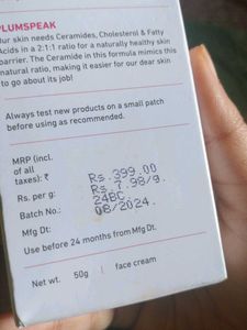 Plum Oat &amp; Ceramide Face Cream