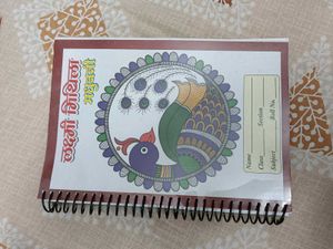 Handmade Spiral Notebook