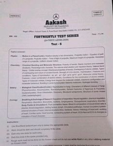 Aakash AIATS NEET Test Series Complete Set
