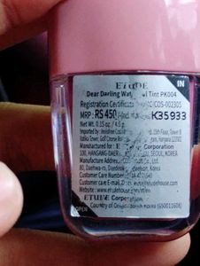 ETUDE Blush Korean Makeup