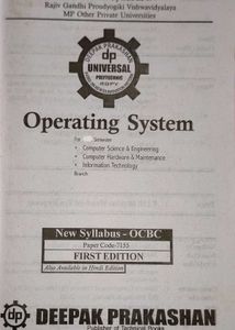 Operating System