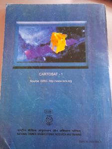 Physics Part 1 Textbook