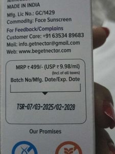Gel Nectar Tinted Glow Sunscreen SPF 55