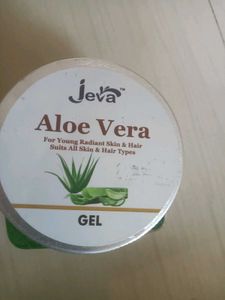 Aloevera skin gel