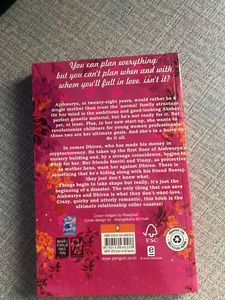 When I Am With You by Durjoy Datta