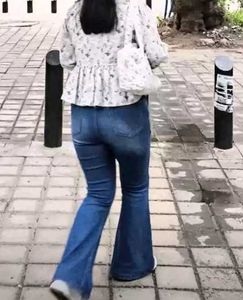 Flare Jeans