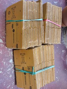 Udaan Express Cardboard Box