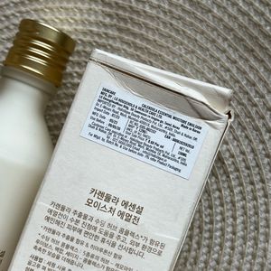 The face shop calendula moisture emulsion