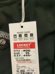 Boys Trackpant 6 Year