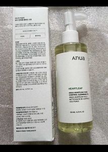 Anua Pore Cleansing Oil Sample 30ml