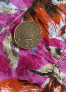 5rs Coin-175th Birth Anniversary