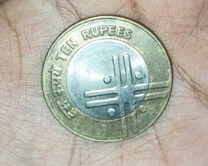 Cross Line Rare Coin