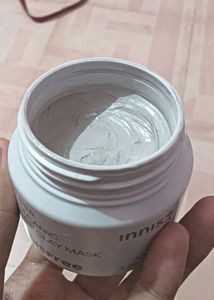 Innisfree Super Volcanic Pore Clay Mask