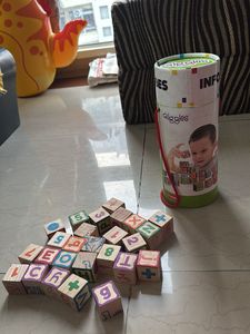 Giggles Wooden Blocks