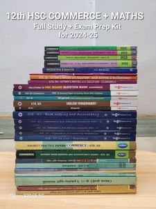 📚12TH HSC COMMERCE |TARGET NAVNEET STUDY KIT