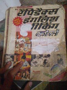 English Speaking Book 500 Pages