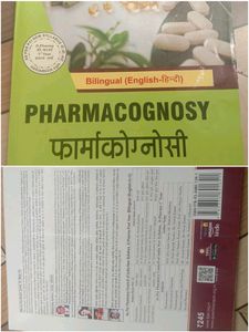 D Pharm 1st year Books