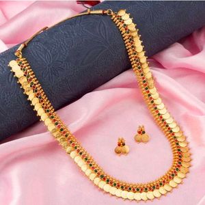 Elegant Gold Tone haram Set