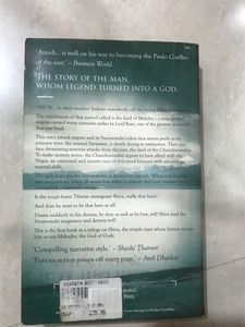 The Immortals Of Meluha By Amish